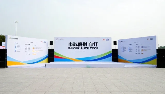 后期处理在活动策划执行中的价值与发展趋势