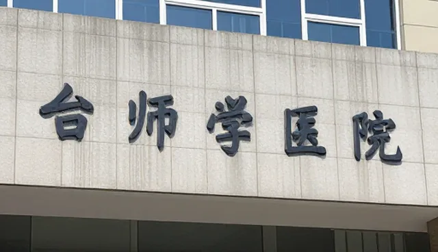 活动视频后期处理中的常见问题及应对策略